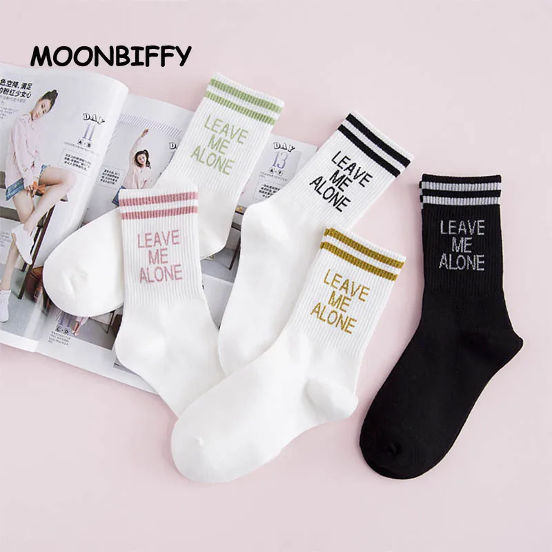 

Носки женские/мужские хлопковые в стиле Харадзюку, модные повседневные художественные, в стиле хип-хоп, с надписью «оставьте меня отдельно»...