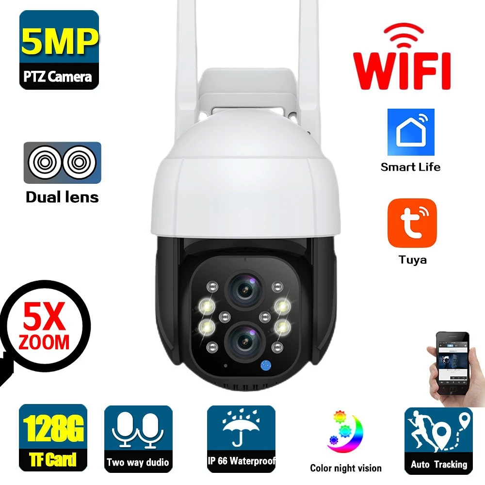 

IP-Камера уличная Tuya PTZ, 5 МП, Wi-Fi, 4-кратный зум