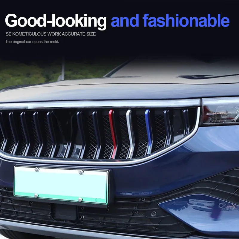 Передняя решетка автомобиля из нержавеющей стали декоративные защитные полоски