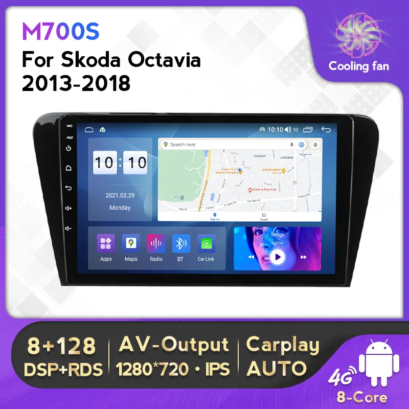 Автомагнитола 8G 128GROM DSP IPS Android 11 для SKODA Octavia 3 A7 2014-2018 Автомобильный мультимедийный
