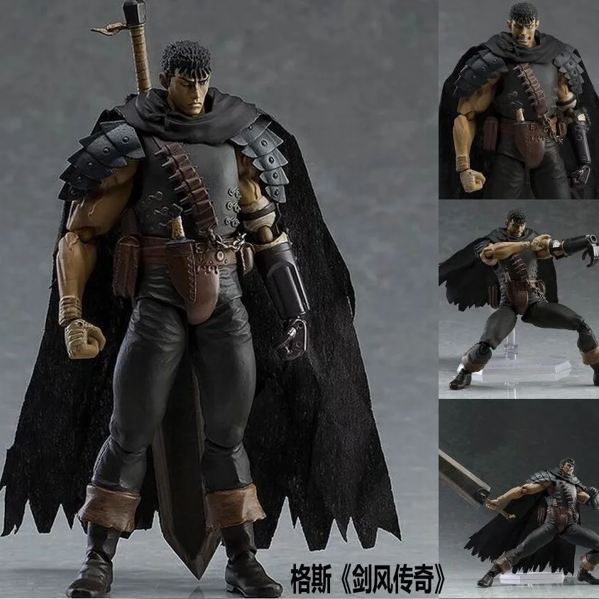 Фото Коллекционная фигурка Figma 359 Берсерк Гатс: Черный Мечоносец (версия с перекраской) №3