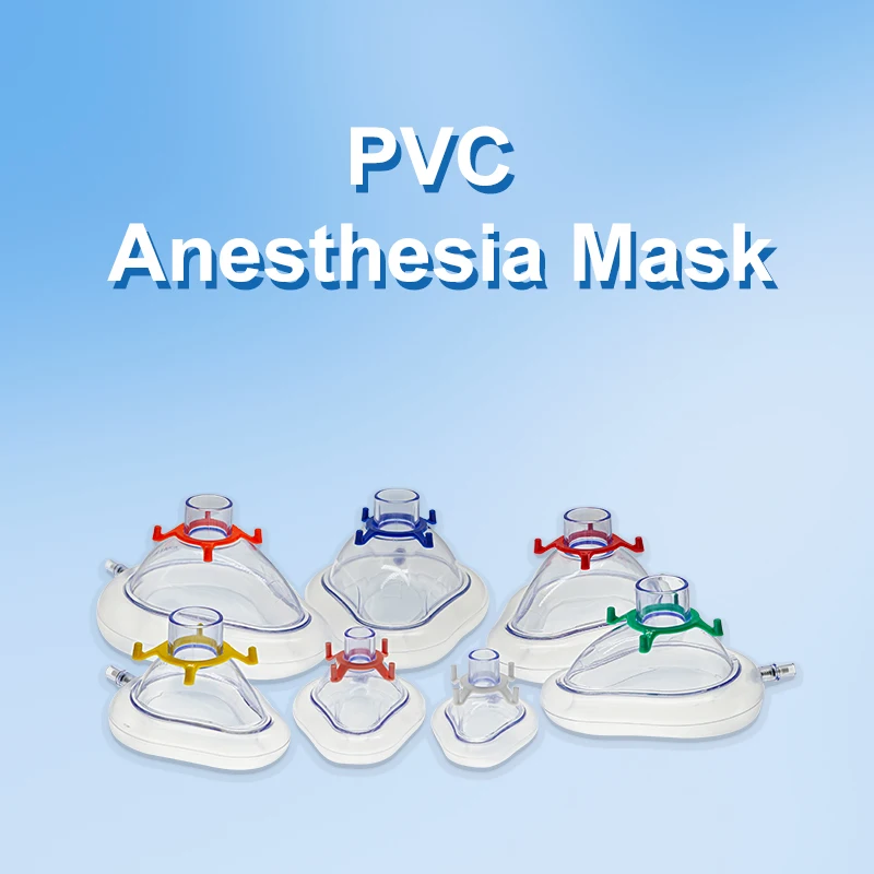 KranVer 1PC/5PCS/6PCS/7PCS одноразовые ПВХ анестезии маска надувной реанимации первой