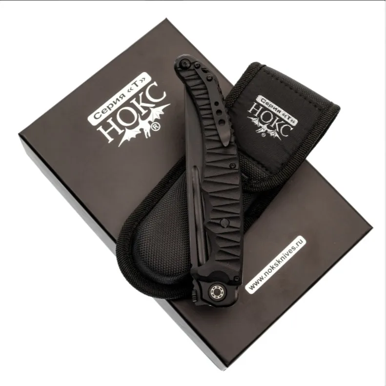 Folding Knife avatar steel D2 handle G10 |