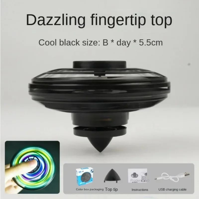 3 в 1 антистрессовый ролик набор колес с левитирующим гироскопом и летающим