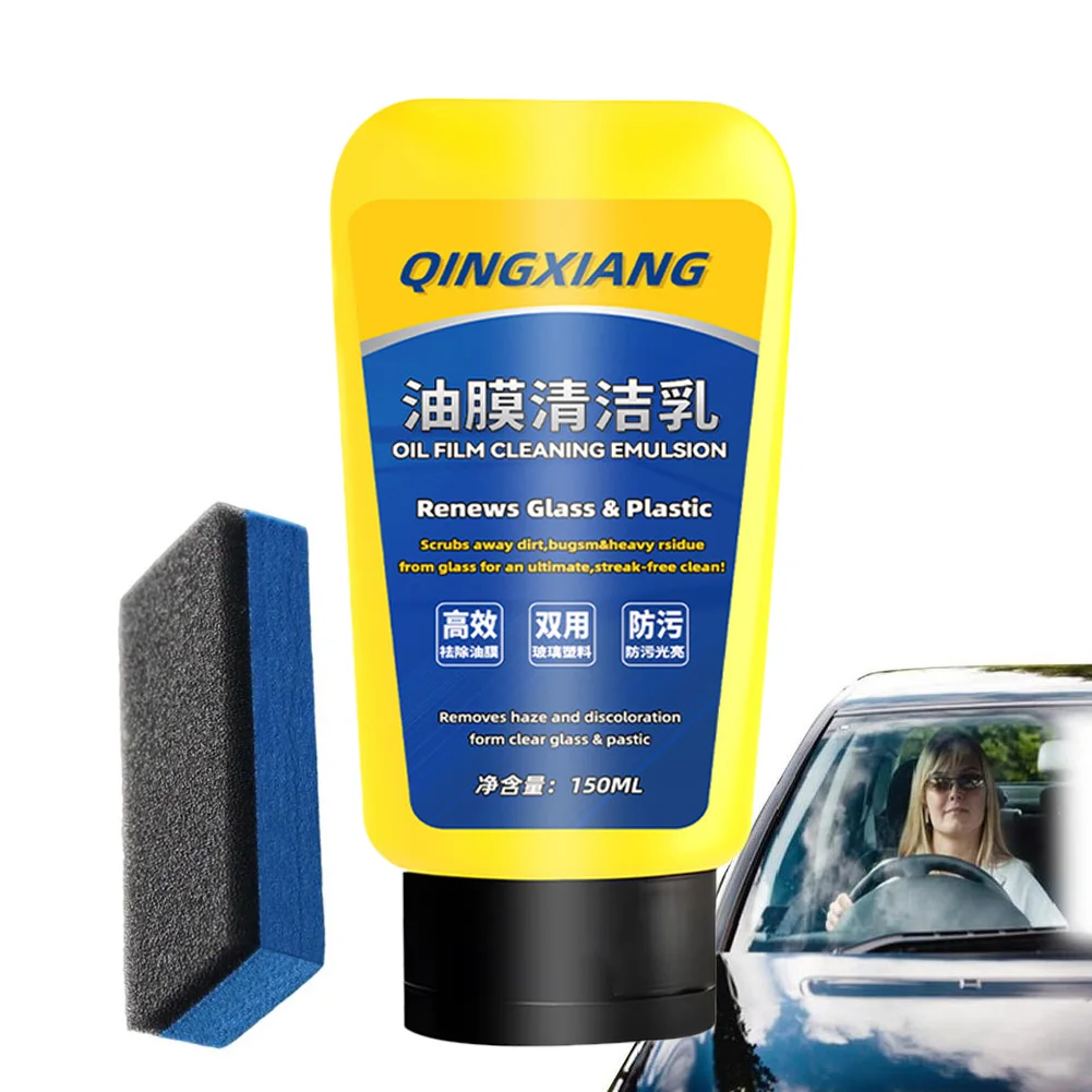 

Anti-Glare 150ml Car Glass Oil Film Remover Paste Glass Coating Cleaning Agent Waterproof Glass Window Cleaner Cream With Sponge