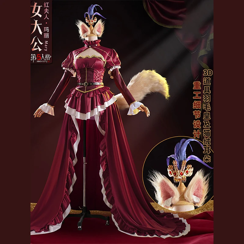 

Identity V Mary Bloody Queen Archduchess Marie Qizhen Fashion Dress Uniform Game Suit Cosplay Costume Halloween Party Outfit Wom