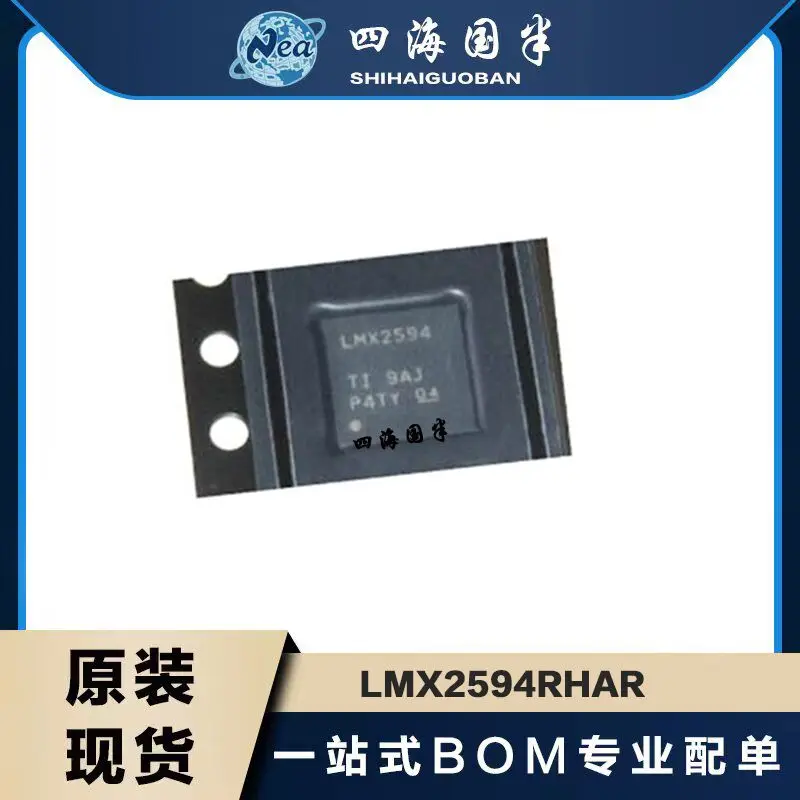 Оригинальная новая модель LMX2594RHAR LMX2594, оригинальная деталь, 1 шт.