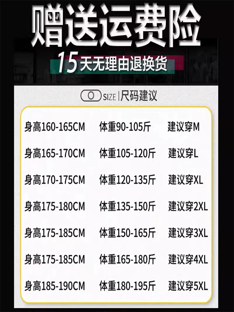 Playboy Leather Men's Genuine Spring and Autumn Motorcycle Clothing Outerwear Winter Slim fit Trendy Handsome Fleece-...