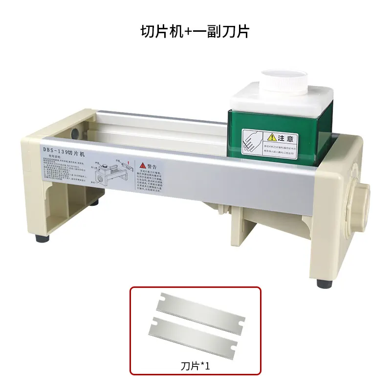 

Коммерческий слайсер для овощей и фруктов, ручной ультратонкий терка для лимонов