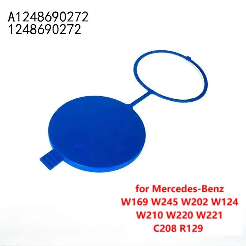 

Крышка Бачка Омывателя Лобового Стекла Mercedes-Benz, Совместимая С Моделями W169, W245, W202, W124, W210, C208, W220, W221