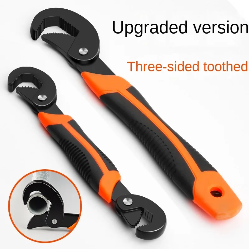 Universal Adjustable Wrench Key Pipe Wrench Open End Spanner Set High-carbon Steel Snap Tool wrench Quick Snap hand tools wrench