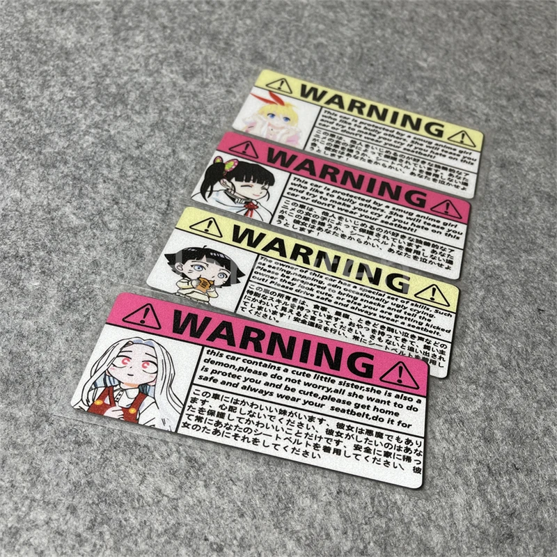 Стикер для стайлинга автомобиля наклейка аниме Eri Mirio Deku Himawari Kanao предупреждение о