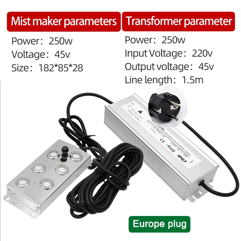 

Ультразвуковой увлажнитель воздуха DC45V из нержавеющей стали