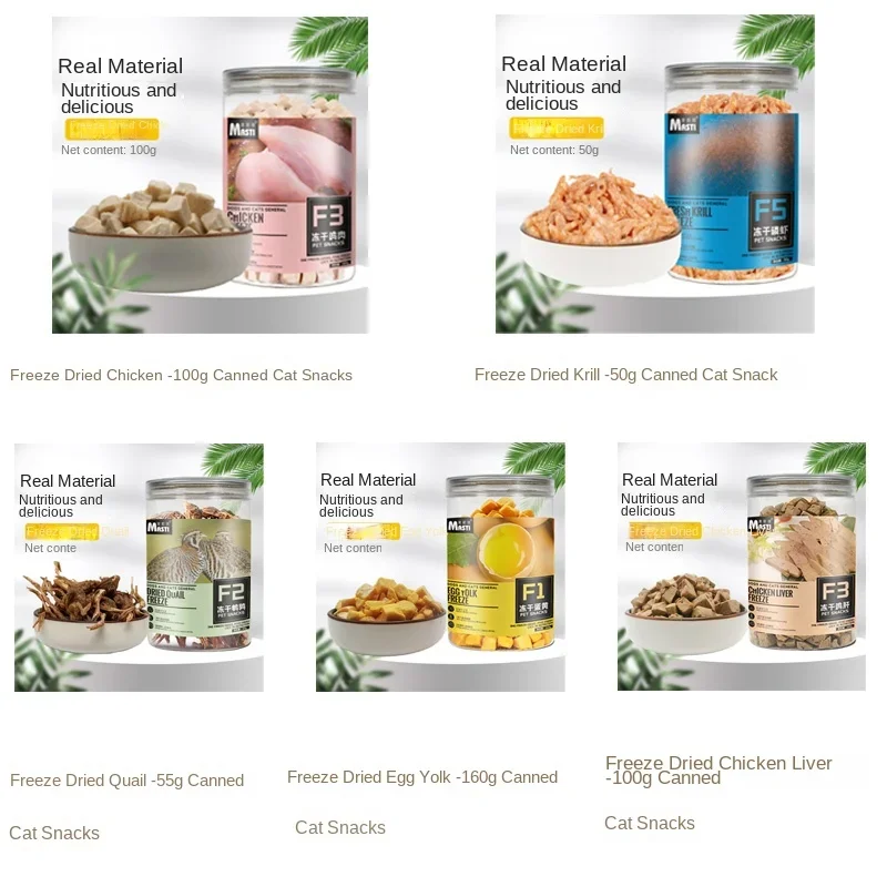 Замороженные Лакомства Для Кошек И Собак Куриные Яйца Желтк Закуски Щенков