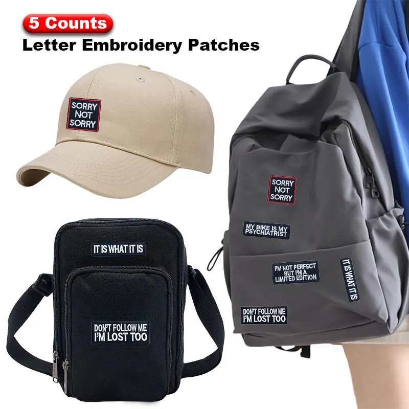 5 шт. нашивки с текстовой вышивкой букв НЕ ПОЛУЧИТЕ МЕНЕ я ПРОСТОЙТЕ TOO. Аппликация