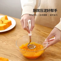 food mud compactor stainless steel baby food supplement tool kitchen mud press masher uniform mesh