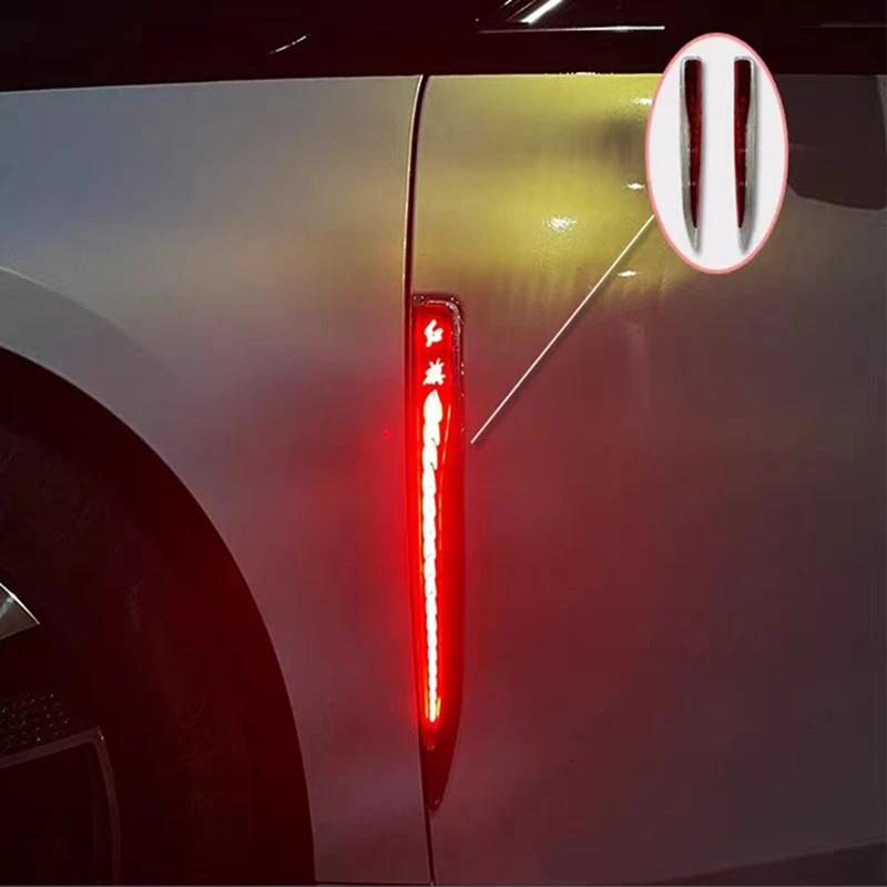 Для 23 года Hongqi H5 /OSADO красный флаг светильник-излучают дверную лампу