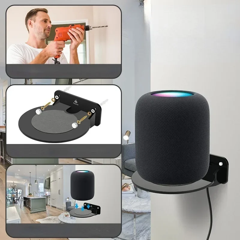 Настенное крепление для дома прочная металлическая подставка динамика Homepod