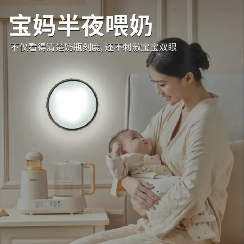 Сенсорный пульт дистанционного управления RGB светодиодная подсветка под шкаф Puck