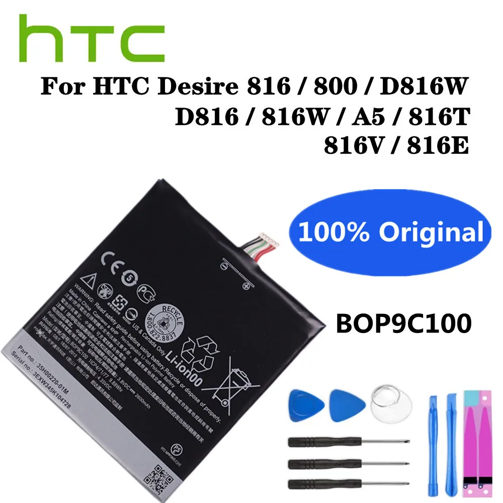 

100% New BOP9C100 2600mAh Battery For HTC Desire 816 800 D816W D816 816W A5 816T 816V 816E Dual SIM Replacement Phone Batteries