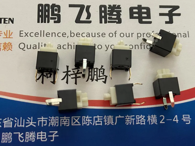 Импортный японский сенсорный переключатель ALPS SKEGACA010, 6*6*9, прямая заглушка, 2-футовая перекрестная головка, микромеханизм, 5 шт./партия