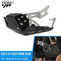 for yamaha xsr900 xsr 900 2013 2014 2015 2016 2017 2018 2019 2020 2021 motorcycle engine protection skid plate bash frame guard