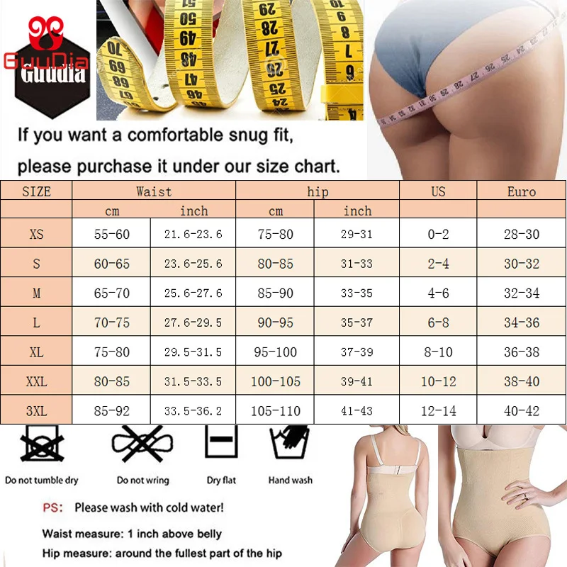 Утягивающие трусы GUUDIA Корректирующее белье для талии и живота женское