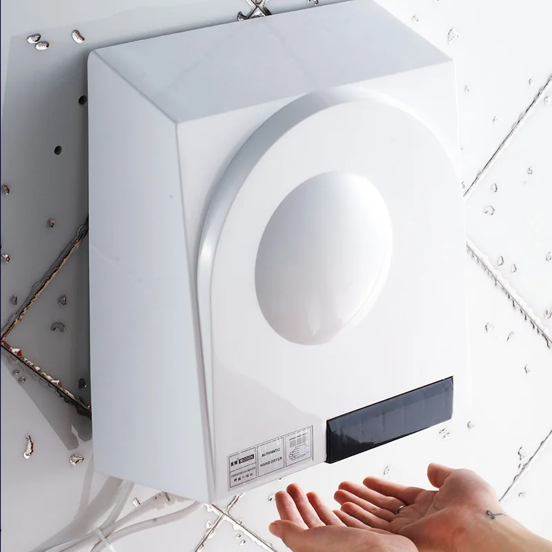 Hand dryer high-speed dryer hotel commercial induction hand dryer bathroom wall-mounted high-power hand dryer