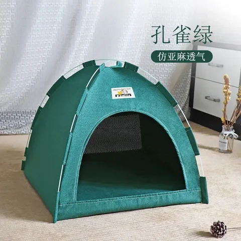 Палатка Для домашних животных, домик Для Кошек, детский манеж Для котят, корзина Для Кошек, Конура Для маленьких собак, детский домик Для Кошек