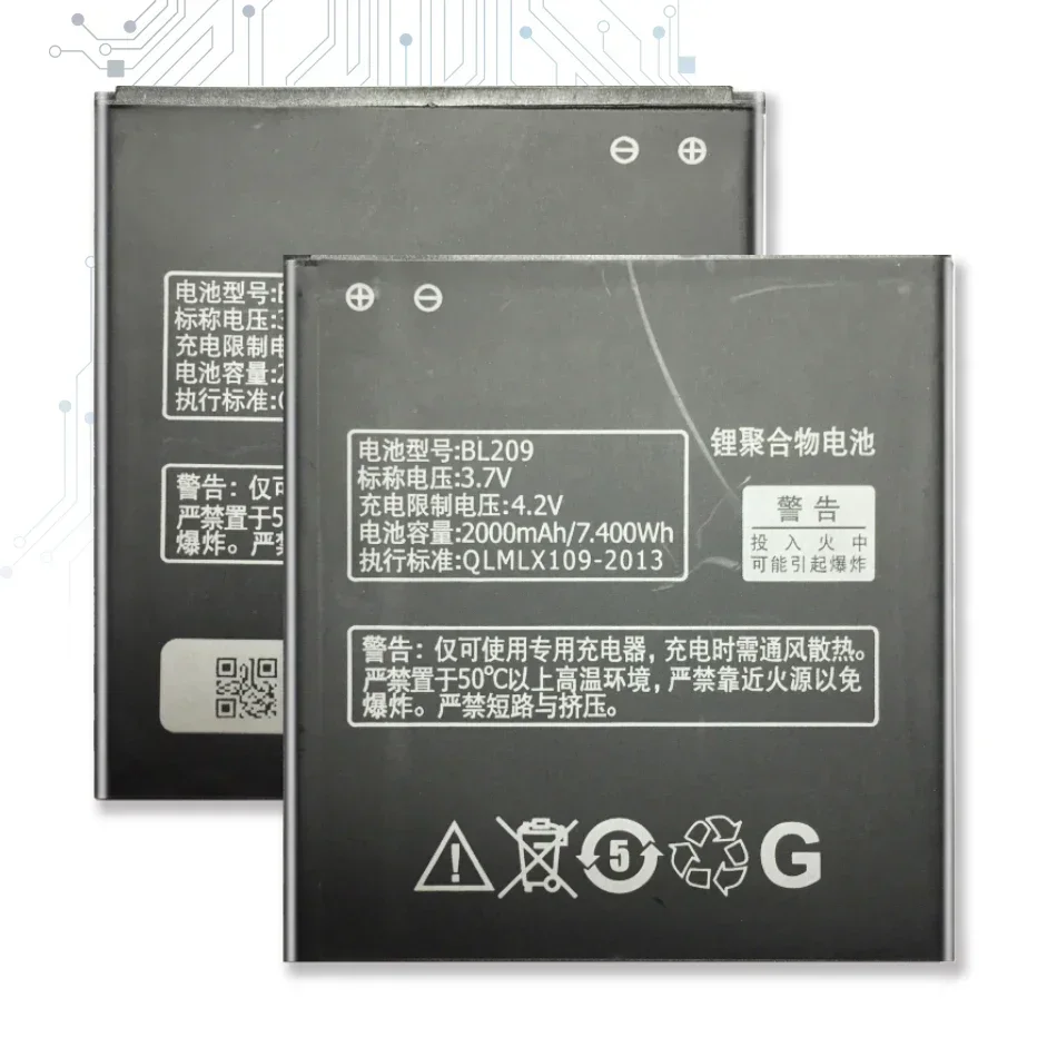 Полимерный литий-ионный аккумулятор 2000 мАч BL209 для Lenovo A706 A788T A820E A760 A516 A378T A398T