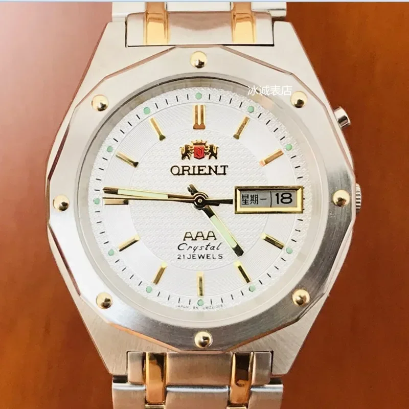 

Оригинальные Полностью автоматические механические мужские часы в стиле ретро AAA с двойным львом, специальное предложение для японских часов 90