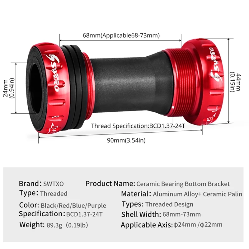 SWTXO BB68 BB73 керамический подшипник нижний кронштейн с резьбой BB BSA 68/73 мм для шатунов