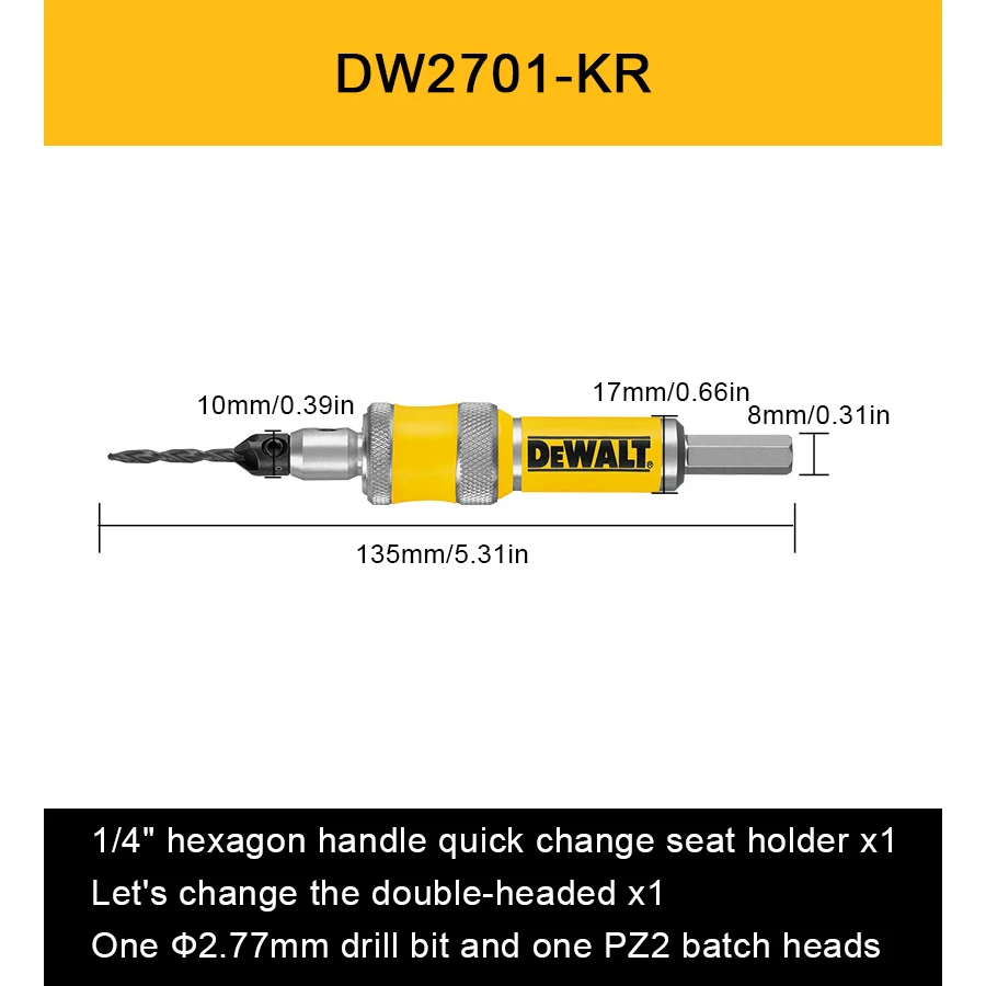 Набор дрелей DEWALT DW2701 #8 откидной Привод для дрели полный блок 2 в 1 сверло зенковки