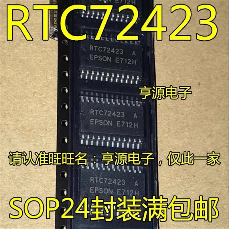 

1-10PCS RTC72423A RTC72423 SOP24 IN STOCK IC chipset Original.