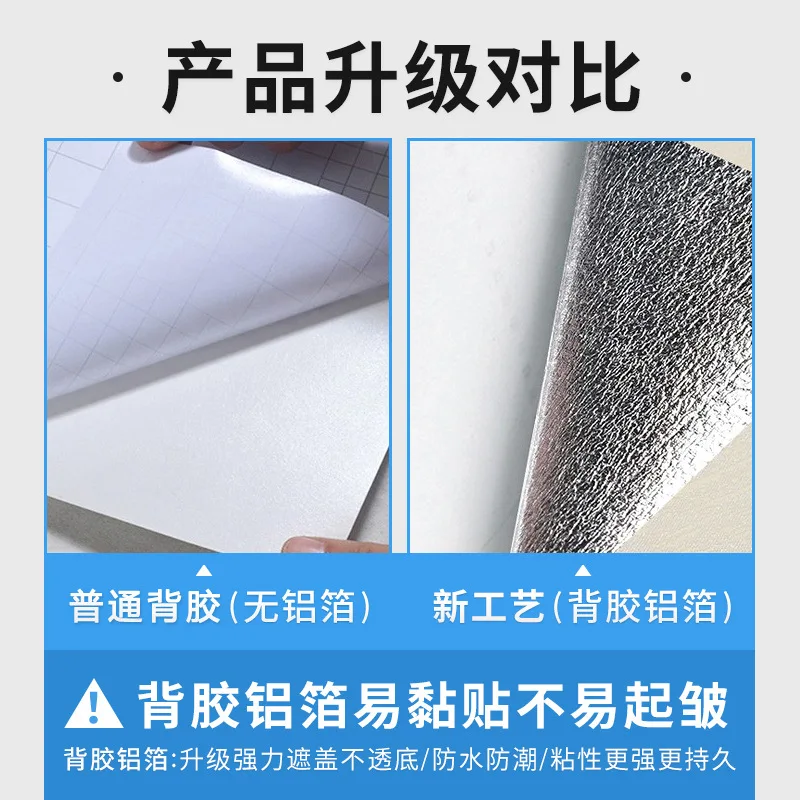 Фото Черно-белые клетчатые самоклеящиеся обои в скандинавском стиле Ins Line Pattern Peel and Stick для гостиной, спальни, Simple Ba №4