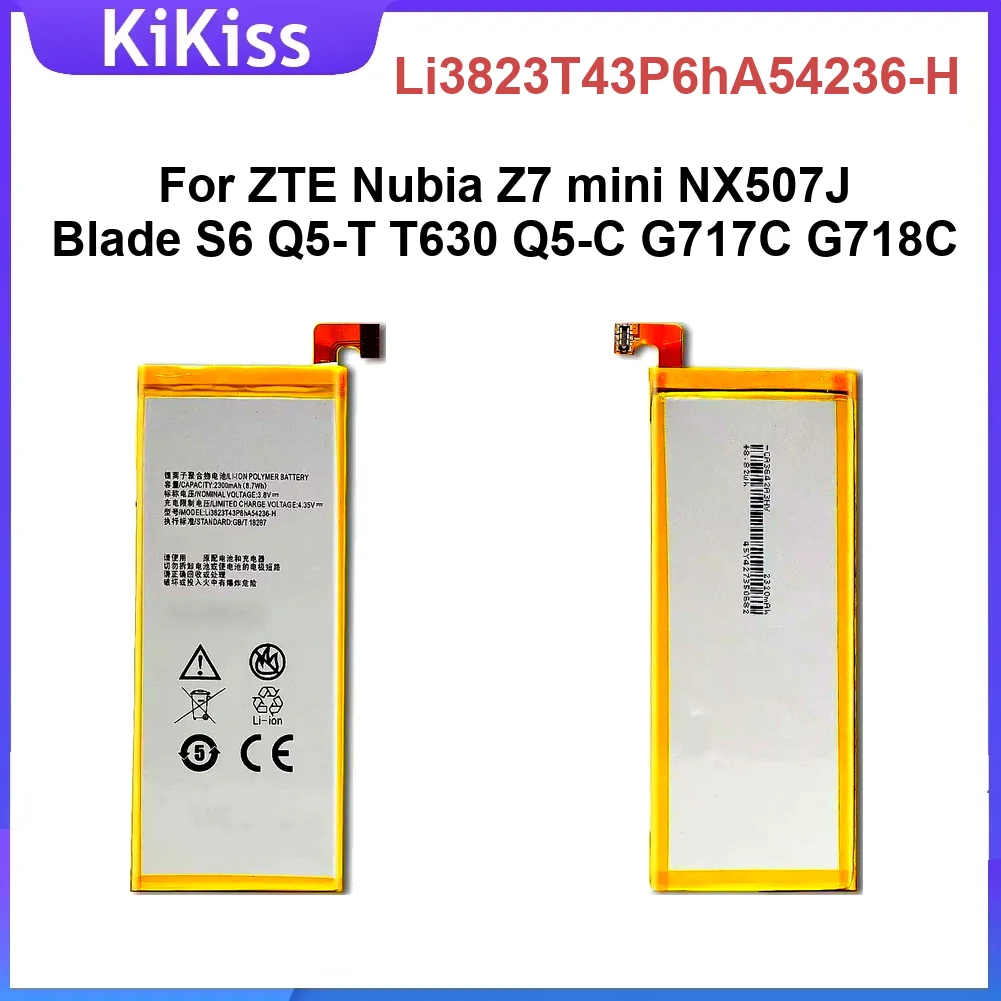 Фото Li3823t43p6ha54236-H Сменный аккумулятор для мобильного телефона ZTE Nubia Z7 Mini NX507J Blade S6 Q5-T T630 Q5-C G717C G718C №2