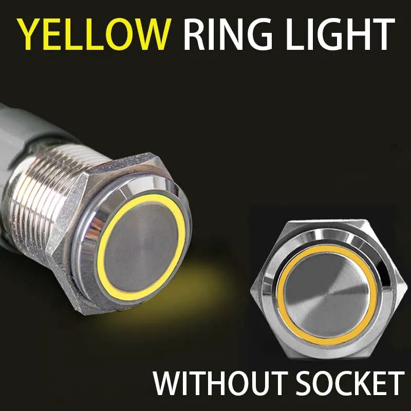 

Водонепроницаемый металлический кнопочный переключатель Pten 16/19/22 мм 5/12/24/220 В