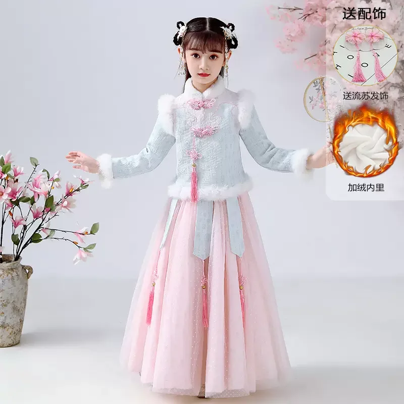 

7 Colors Chinese Style Children New Year Tang Hanfu Suit Vintage Winter Thicken Woolen Girls Elegant Christmas Dress Fairy Skirt