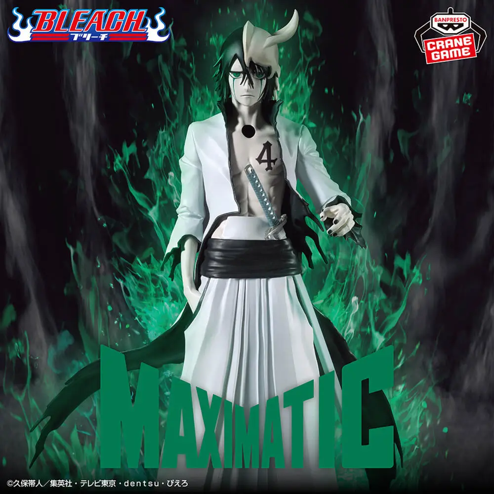 Фото В наличии Оригинальная фигурка BANPRESTO MAXIMATIC BLEACH Улькиорра Сифер, модель аниме-персонажа №2