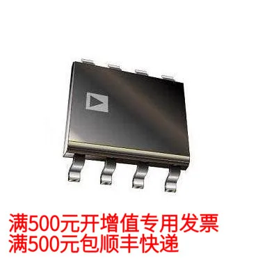 

Бесплатная доставка Φ 8,2 10 шт.