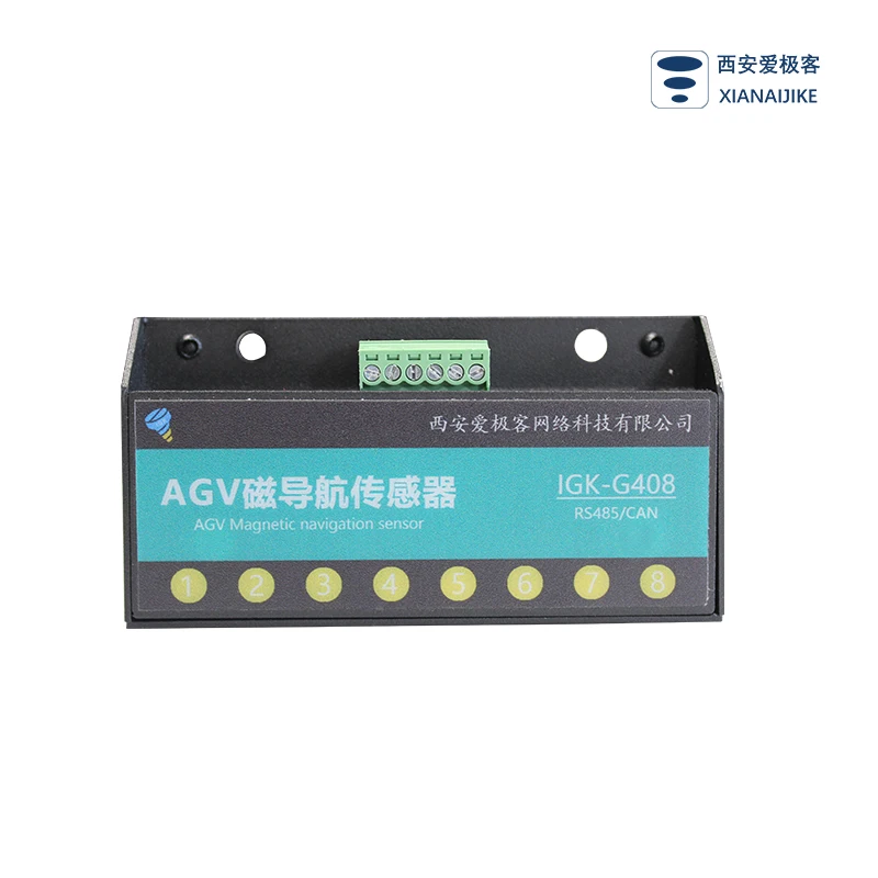 Магнитный навигационный датчик AGV Food Delivery Robot CAN + 485 ROS