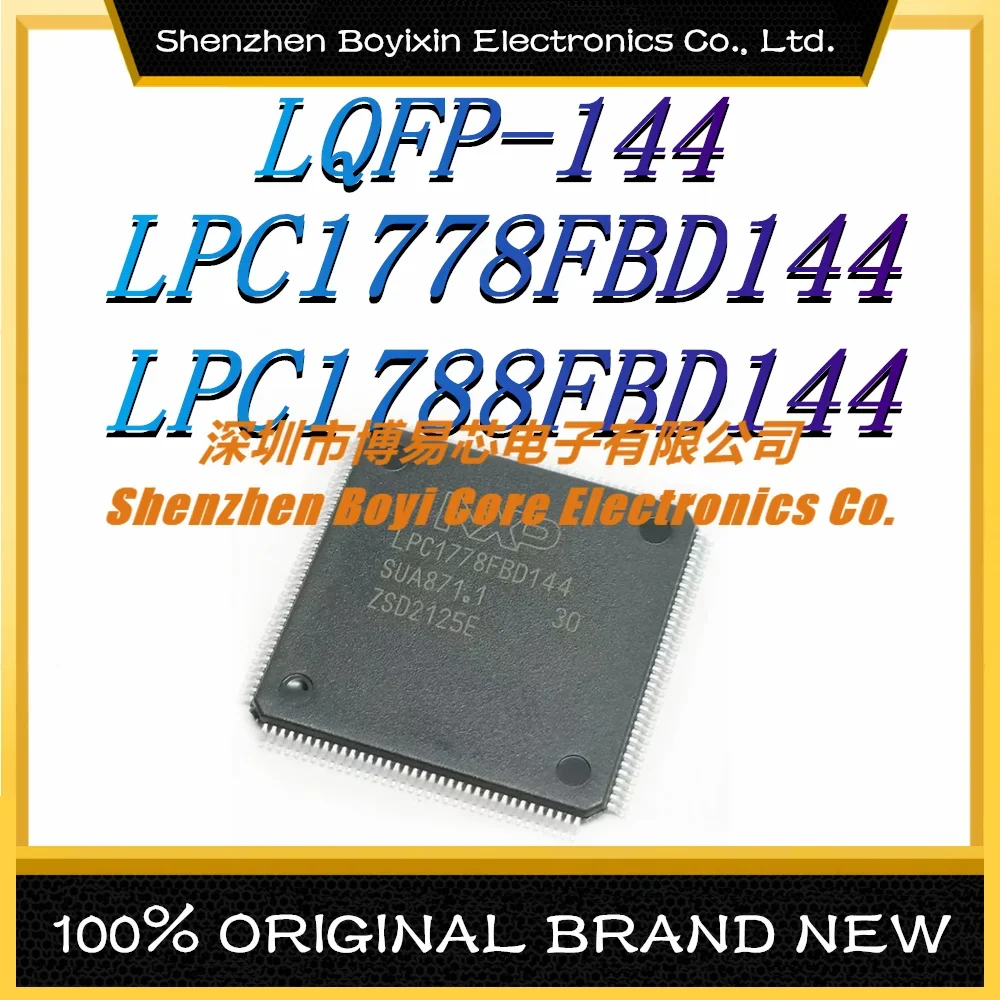 LPC1778FBD144 LPC1788FBD144 Упаковка-144 Новый оригинальный подлинный
