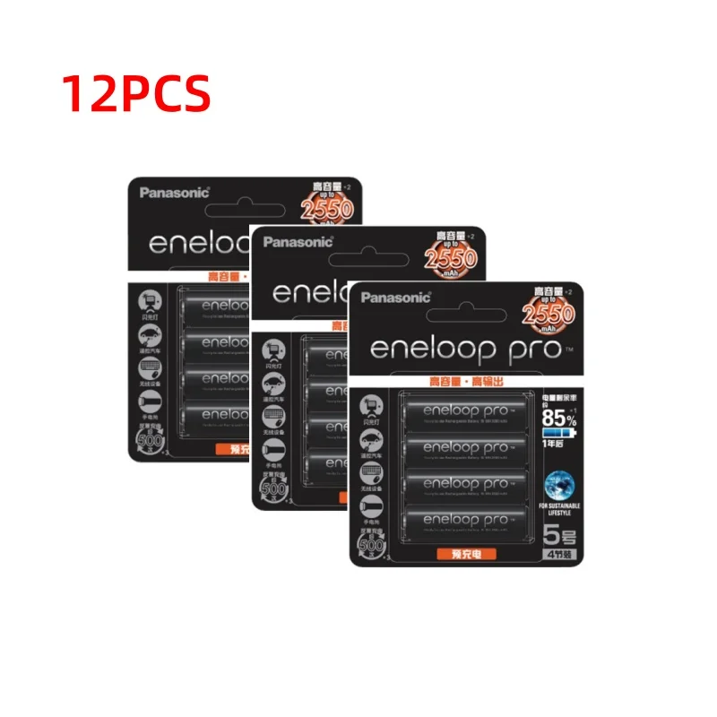 4-20 шт. Panasonic оригинальный Eneloop Pro AA 2550 мАч 1 2 В NI-MH фонарик для камеры игрушка