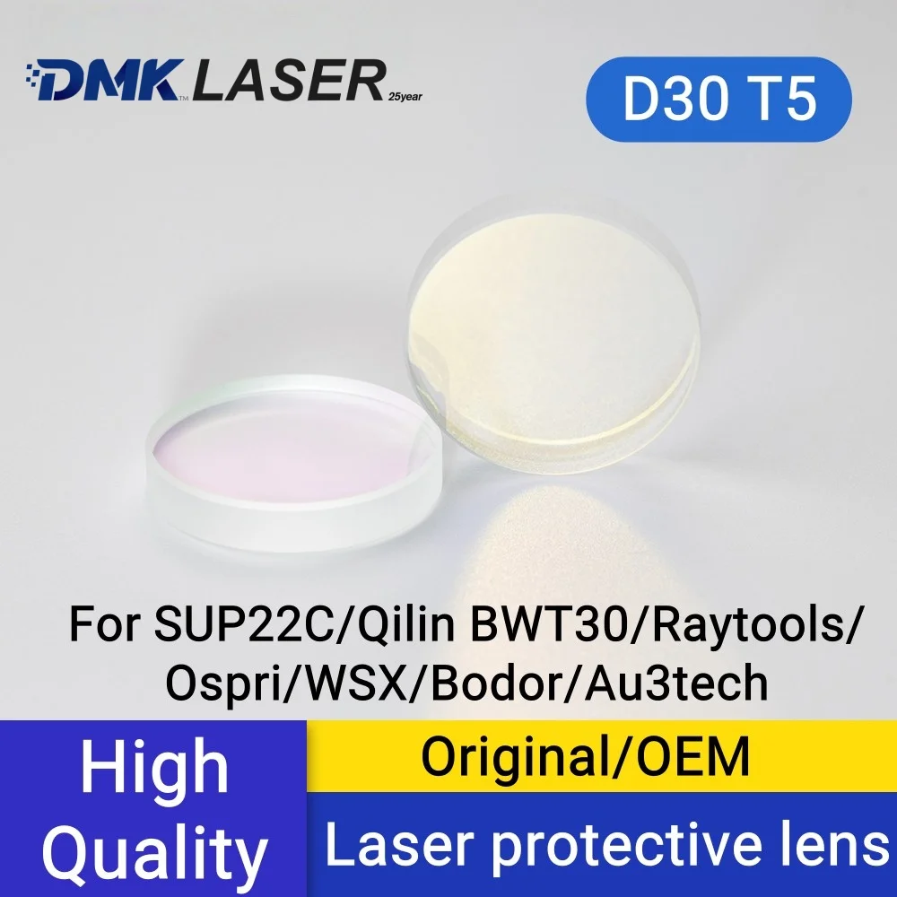 Фото DMK лазерная защитная оконная головка 30*5 ммx D30 T5 для SUP22C BWT30 Raytools WSX Ospri Bodor режущая/чистящая головка №1