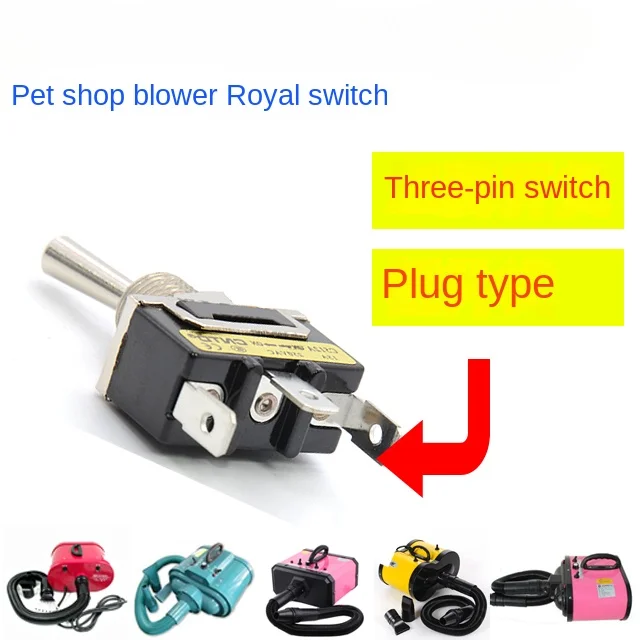 1 шт. для двух двигателей фотоаксессуары домашних животных фотосессия 1090C/телефон