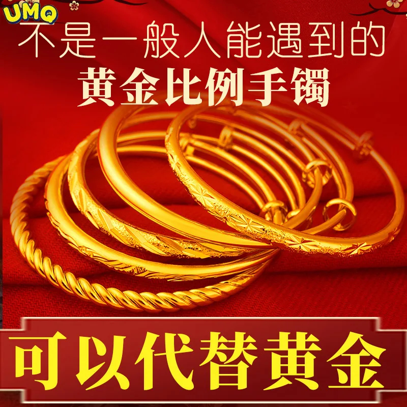 

Женский копирующий браслет из 100% настоящего золота, 24 К, 999 чистый дракон и искусственный браслет из 18-каратного золота