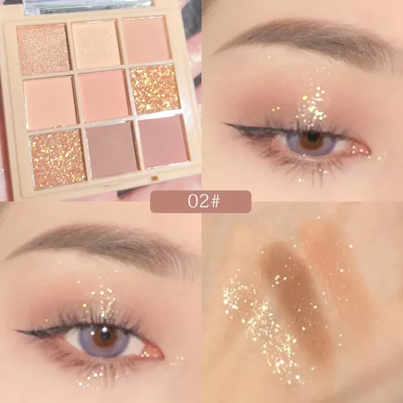 

New Nine-color Eyeshadow Palette Earth Color Pearly Matte Milk Tea Eye Shadow Broken Gold Plate Waterproof Powder Matte Cosmetic