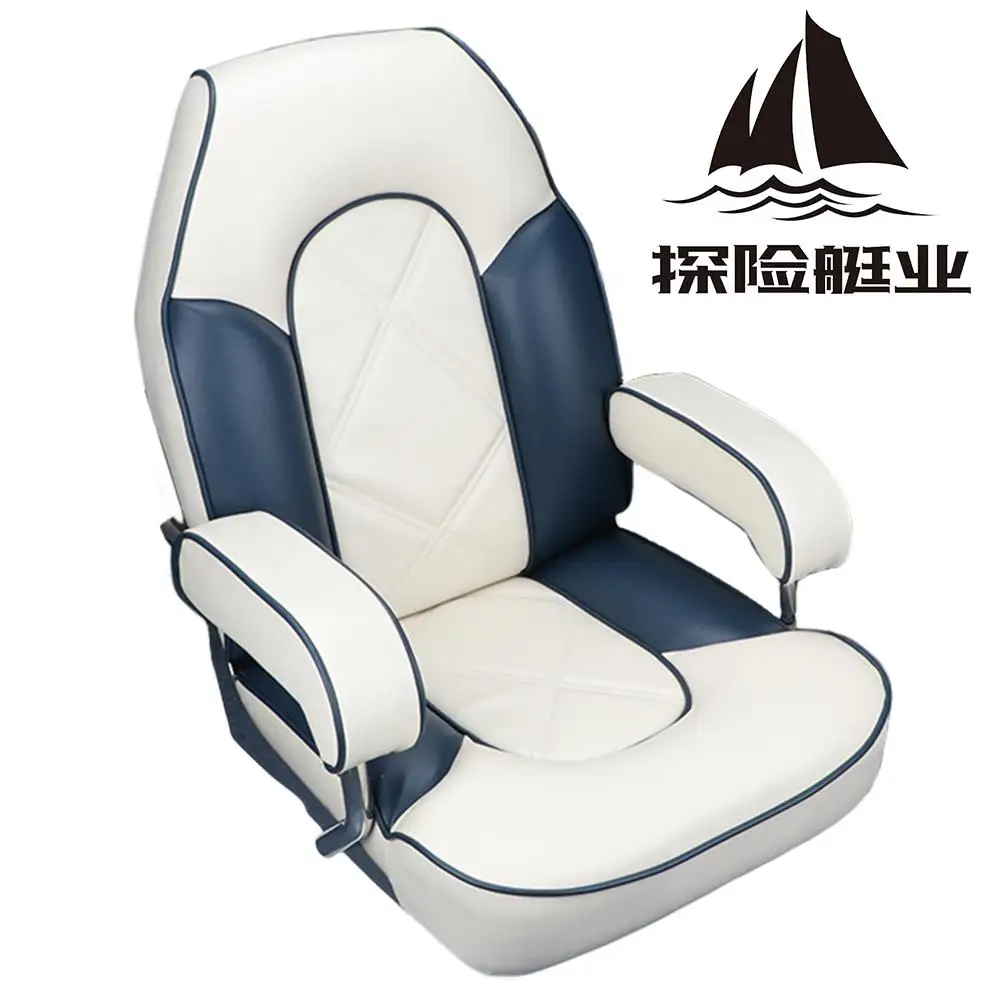 Boat Seat Boat Fishing Pro Casting Deck Seat Boat Bike Butt Chair Outdoor Speedboat Ergonomically Designed Marine Chair