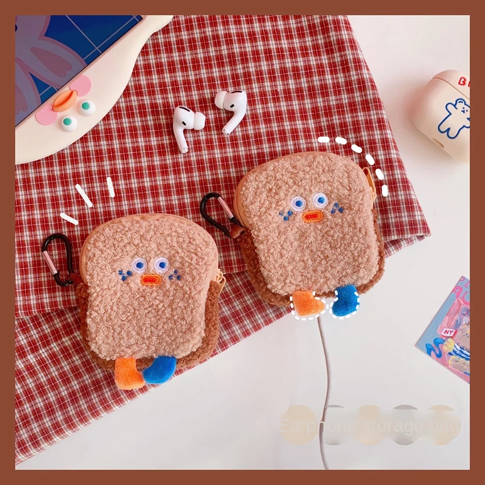 

Cute Toast Travel Portable Digital Storage Bag Data Cable Wired Earphone Storage Bag Charger Mini Travel Storage Bag Makeup Bag