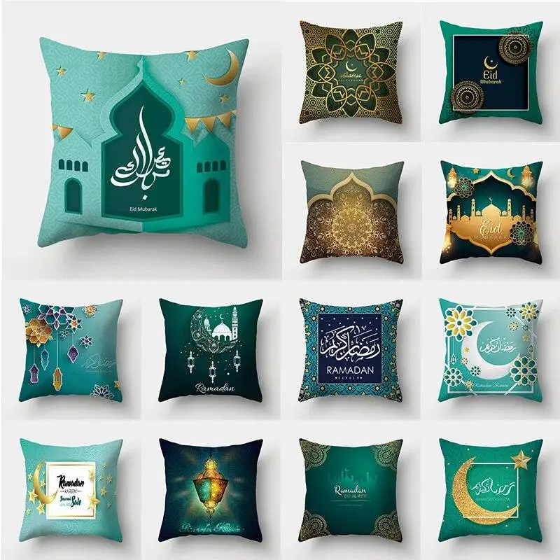 

Ramadan Decoration Home Islamic Eid Mubarak Muslim Mosque Decoration Polyester Cushion Cover